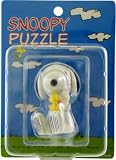 SNOOPY PUZZLE �p�Y��NO�A1�iWoodstock) �X�k�[�s�[ �p�Y�� �p�Y���i���o�[�����i�E�b�h�X�g�b�N�j