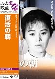 ���κ��ǲ� �������ī�� [DVD]