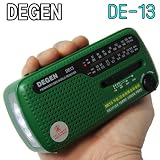 DE-13 【期間限定セール】台風地震対策★災害★防災★電池不要手回し発電機内蔵★短波/AM/ＦＭラジオ★ソーラー充電★懐中電灯★携帯電話充電 台風