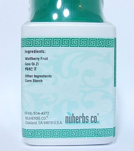 Gou Qi Zi / Lycium Fruit / Wolfberry / Goji Berry Extract Powder, 3.5oz, 100g