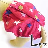 M＆B（ミュウ＆バウ）　サニタリーパンツ　L スターの画像