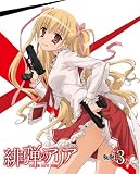 ���ƤΥ��ꥢ��Bullet.3 [Blu-ray]