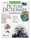Learning Resources Science Content Picture Dictionary (Eng/Span)