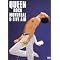 Queen: Queen Rock Montreal and Live Aid (Special Edition) (Widescreen) (Restored / Remastered)