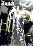 Gilgamesh Tablet 05 - Wenn die Wahrheit zerplatzt wie eine Seifenblase