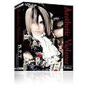 Aesthetic Violence:TERU Ver. [DVD]()