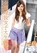 Can College 68 [DVD]
