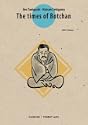 The Times of Botchan volume 1 by Sekikawa