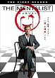 THE MENTALIST / メンタリスト 〈ファースト・シーズン〉コレクターズ・ボックス2 [DVD]