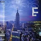 Standing on the Shoulder of Giants by Oasis