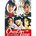 オーバー・タイムDVD BOX