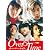 オーバー・タイムDVD BOX