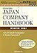 JAPAN COMPANY HANDBOOK All of Listed Companies Corrected Edition 2007�N�~�� [�G��]