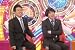 詳細表示