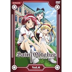 セイントオクトーバー Vol.6 [DVD]