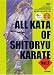 Shito Ryu Karate Kata 2 Heian Sandan & Heian Yondan