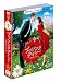 プッシング・デイジー ～恋するパイメーカー～ 〈ファースト・シーズン〉 [DVD]