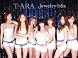 Jewelry box(サファイア盤)(初回生産限定盤)(DVD付)