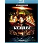 Vexille [Blu-ray]