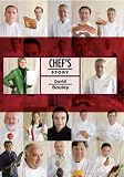 Chefs Story - David Bouley DVD