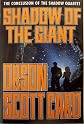 Shadow of the Giant