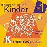 SINGING AT THE KINDER- vol.1