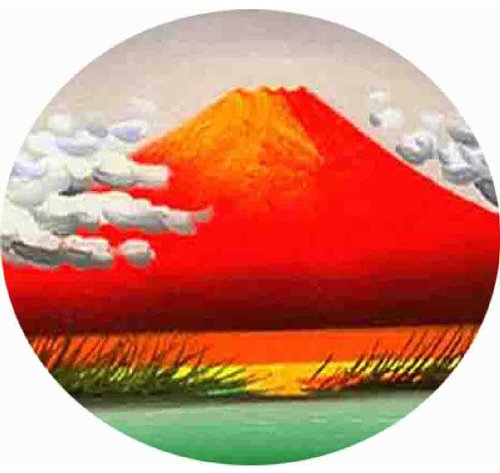 本物の油絵！おめでたい祝い事に、おめでたい赤富士　■小野あきら油絵額（小）　「赤富士」