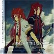 Tales of the Abyss V.1