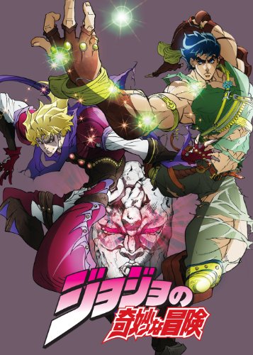 【Amazon.co.jp限定】ジョジョの奇妙な冒険 総集編Blu-rayセット(収納BOX、コメンタリー付き)