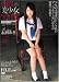 制服美少女愛好家 [DVD]