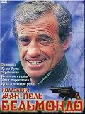 Kollektsiya: Zhan-Pol` Bel`mondo. Vypusk 2 (DVD NTSC)