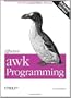 Effective awk Programming: Text Processing and Pattern Matching