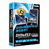DVD&FLV2MobileForVideo