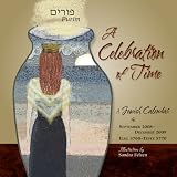 Celebration Of Time Jewish 2009 Mini Wall Calendar