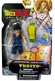 Dragonball Z Ultimate Collection 4 Inch Figure Vegito (Porunga Dragon Piece!)イメージ