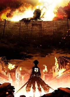 進撃の巨人 1 [初回特典:未発表漫画65P「進撃の巨人」0巻(作:諫山創)] [DVD]