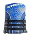 O'Neill Wake Waterski Men's Superlite USCG Vest (Pac/Nvy/Col, Large)
