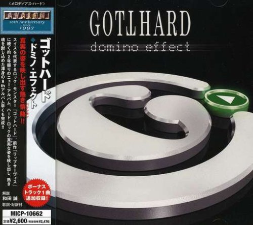 Cover image : ドミノ・エフェクト