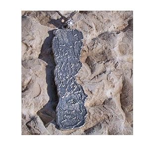 Large Silver Pendant: Aaronic Blessing - Hand made - 8 x 2.5 cm