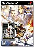 KOEI The Best �^�E�O�����o4 Empires�̃C���[�W���g�傷��