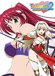 OVA『ToHeart2 ダンジョントラベラーズ』Vol.2　（通常版） [Blu-ray]