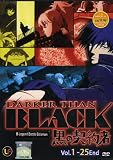 Darker Than Black (TV : 1- 25 end): Japanese TV Series (DVD)