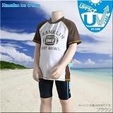 Hawaiian Ice Cream <strong>アメカジ</strong>系☆FRANKLINラッシュガード（半袖）【キッズ水着/男児】
