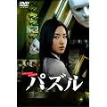�p�Y��DVD-BOX