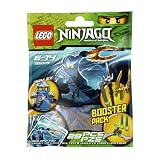 LEGO Ninjago Jay ZX 9553