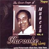 Karaoke sing along-Mukesh vol2