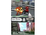 �w��b�Y�� �������������e�����������I�x���g�債�Č���