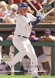2008 Upper Deck # 708 Kosuke Fukudome RC - Chicago Cubs - Rookie Baseball Card in Protective Screw Down Display Case