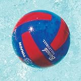 Water Gear Neoprene Covered Water Volleyball