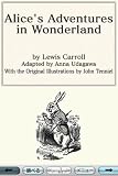 「英文多読DS 世界の名作童話」の関連画像